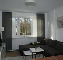 Ferienwohnung Seega - 75,00&nbsp;EUR Kaltmiete, in Timmendorfer Strand (PLZ: 23669)