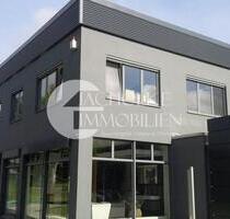 Attraktive Bürofläche in Uelzen – modern, vielseitig und mit Parkmöglichkeiten!