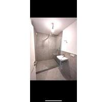 Eigentumswohnung 3 zimmer - 273.000,00 EUR Kaufpreis, in Koblenz (PLZ: 56075) Karthause