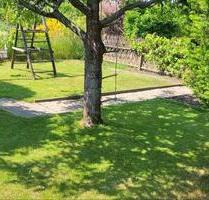 Klein Garten - 4.500,00&nbsp;EUR Kaltmiete, ca.&nbsp; 0,00&nbsp;m&sup2; in Leipzig (PLZ: 04205) West