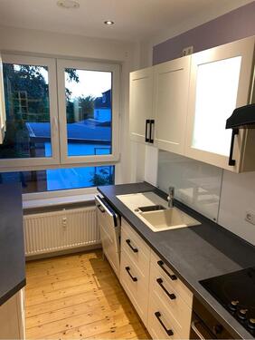 Foto - 3 Zimmer Erdgeschoßwohnung zur Miete in Braunschweig