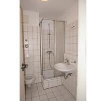 Multifunktionale Gewerberäume im Gewerbegebiet Neustadt Donau - Neustadt an der Donau