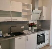 Exklusives Einzimmer-Apartment in der Innenstadt Donauwörths