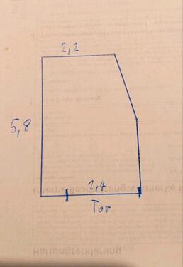 Foto - andere in Dernbach (Westerwald)