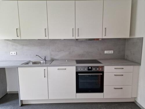 Foto - 3.5 Zimmer Etagenwohnung in Oberstdorf