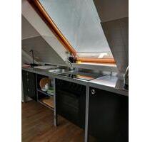 DG Apartment Bo.-Linden - 425,00 EUR Kaltmiete, in Bochum (PLZ: 44879) Bochum-Südwest