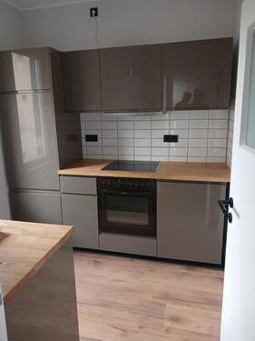 Foto - Möblierte Wohnung - 480,00&nbsp;EUR Kaltmiete, ca.&nbsp; 43,00&nbsp;m&sup2;