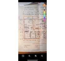 Mietwohnung Rübenach - 1.000,00&nbsp;EUR Kaltmiete, ca.&nbsp; 90,00&nbsp;m&sup2; in Koblenz (PLZ: 56070) Bubenheim