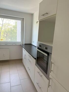 Foto - Etagenwohnung in Maintal zur Miete