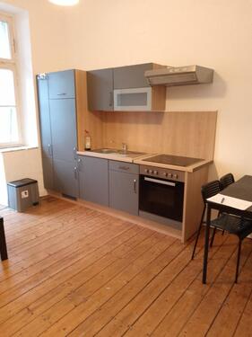 Foto - Möblierte Wohnung im Duisburger Zentrum ab November 2025