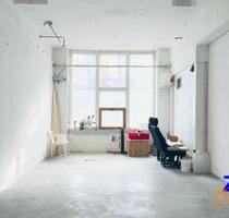 Deine LageboxLagerflächeLagerabteil- mehr Platz für deine Idee - Crimmitschau