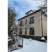 Wg zimmer neu Erstbezug - 550,00&nbsp;EUR Kaltmiete, ca.&nbsp; 70,00&nbsp;m&sup2; in Gießen (PLZ: 35390)