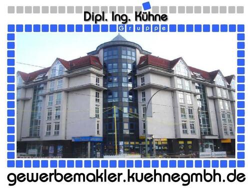 Foto - Prov.-frei: Bürofläche am Tierpark