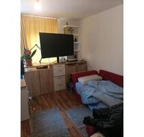 ein WG Zimmer in 3 wg - 650,00 EUR Kaltmiete, in München (PLZ: 81539) Ramersdorf-Perlach