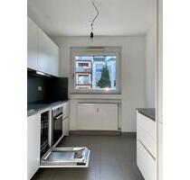 2- Zimmer-Wohnung mit Einbauküche und Balkon - Frankfurt am Main Nord-West