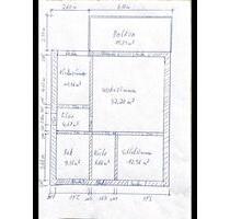 Drei Raum Wohnung - 120.000,00&nbsp;EUR Kaufpreis, ca.&nbsp; 81,00&nbsp;m&sup2; in Delitzsch (PLZ: 04509)