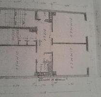 3,5 Zimmer Wohnung - 900,00 EUR Kaltmiete, in Essen (PLZ: 45127) Stadtkern