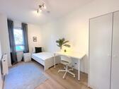 Foto - WG-Zimmer frei - Frankfurt-Niederursel - Shared flat