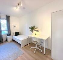 WG-Zimmer frei - Frankfurt-Niederursel - Shared flat - Frankfurt am Main Nord-West