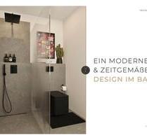 Möbiliertes WG Zimmer in Augsburg zu vermieten