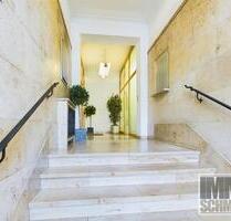 Attraktive Bürofläche in zentraler Lage von Gießen