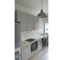 2,5-Zi.-Wohnung - 65 m2 (Petuelring) - München Am Riesenfeld