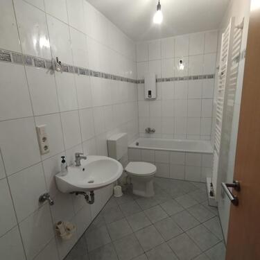 Foto - Mehrfamilienhaus, Wohnhaus in Gelsenkirchen zum Kaufen