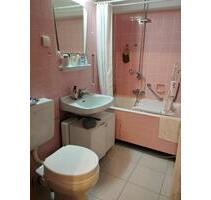2 Zimmer Wohnung Südstadt - 670,00 EUR Kaltmiete, in Hannover (PLZ: 30173) Bult