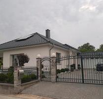 Einfamilienhaus Bungalow - 620.000,00&nbsp;EUR Kaufpreis, ca.&nbsp; 140,00&nbsp;m&sup2; in Schneverdingen (PLZ: 29640)