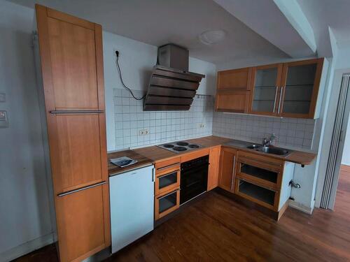 Foto - 1,5-Zimmer Wohnung in Ulm - 480,00&nbsp;EUR Kaltmiete, ca.&nbsp; 35,00&nbsp;m&sup2;