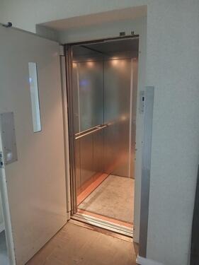 Foto - 2 Zimmer Etagenwohnung zum Kaufen in Hamburg