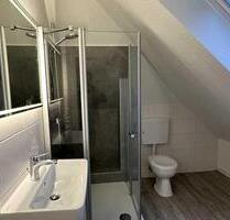 Stade-Innenstadt, schönes Ambiente - mit kurzen Wegen ins Zentrum