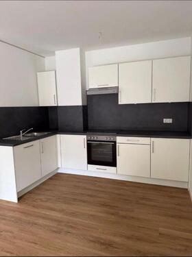 Foto - Mietwohnung - 1.600,00&nbsp;EUR Kaltmiete, ca.&nbsp; 60,00&nbsp;m&sup2;