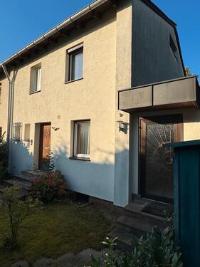 Foto - 5 Zimmer Reihenhaus zum Kaufen in Nürnberg