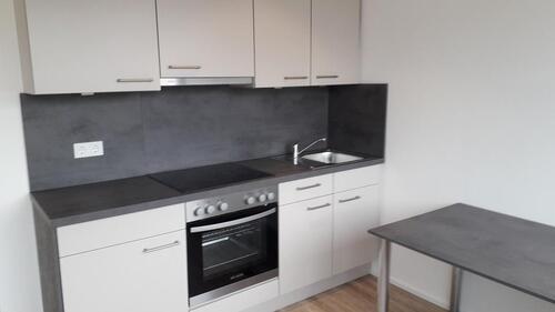 Foto - 1 Zimmer Apartement in Augsburg ab Januar 2026.