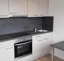 1 Zimmer Apartement in Augsburg ab Januar 2026. - Oettingen in Bayern