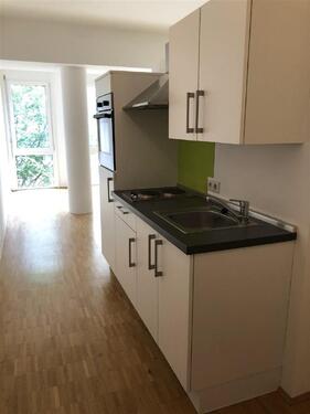 Foto - 1.5 Zimmer Etagenwohnung in Singen (Hohentwiel)