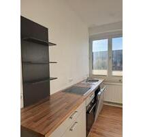 4 Zimmer Wohnung in Dankersen - 700,00&nbsp;EUR Kaltmiete, ca.&nbsp; 83,00&nbsp;m&sup2; in Minden (PLZ: 32423)