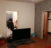 Einfamilienhaus - 600,00&nbsp;EUR Kaltmiete, ca.&nbsp; 60,00&nbsp;m&sup2; in Neunkirchen (PLZ: 66538)