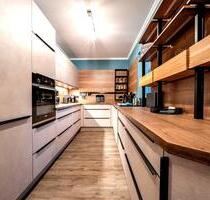 Exklusive barrierefreie möblierte Premiumwohnung | 120 m² | Terra - Hage