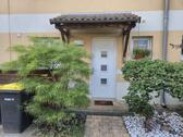 Foto - Familienfreundliches Reihenmittelhaus in Berlin Spandau