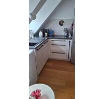 2-Zimmerwohnung, Seniorengerecht mit Aufzug - Titisee-Neustadt