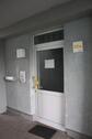Foto - Etagenwohnung in Bergkamen