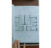 Eigentumswohnung zu verkaufen - 239.000,00 EUR Kaufpreis, in Harsefeld (PLZ: 21698)