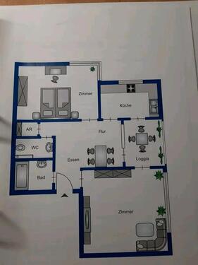 Foto - Attraktive 2-Zimmer-Wohnung mit Balkon in Duisburg