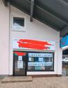 Foto - Ladenfläche in Bodenmais, Bahnhofstr zu vermieten