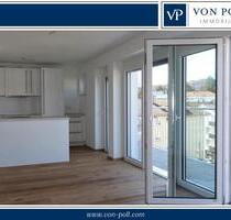 Barrierefrei - Neuwertige 3,5 Zimmerwohnung am Sedanplatz - Pforzheim Dillweißenstein