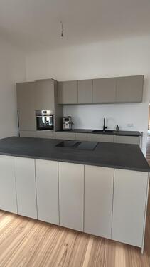 Foto - andere in Rosenheim zur Miete