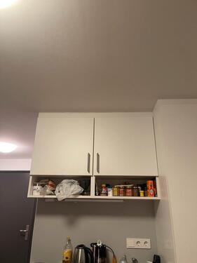 Foto - 1 Zimmer Etagenwohnung in Augsburg