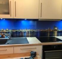 3,5 Zimmer Wohnung - 1.755,00&nbsp;EUR Kaltmiete, ca.&nbsp; 100,00&nbsp;m&sup2; in Reinbek (PLZ: 21465)